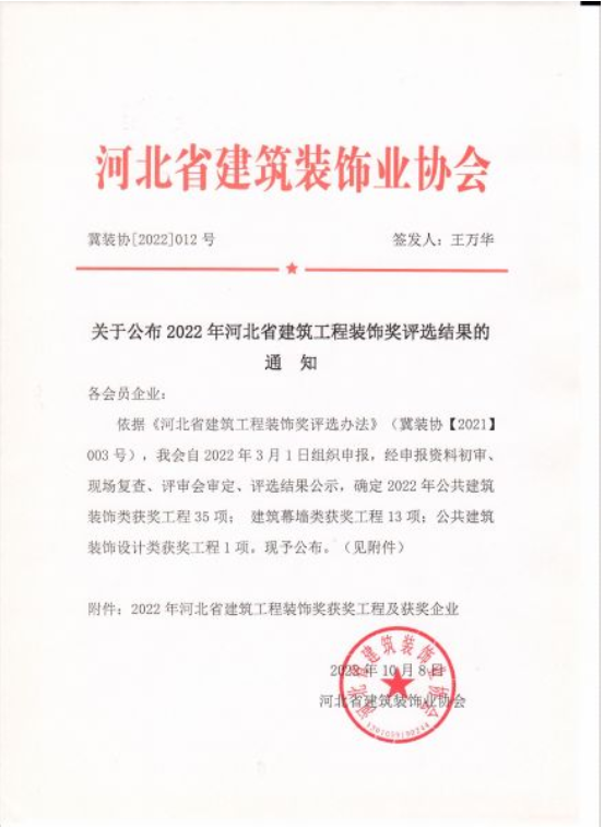 任您躁水蜜桃code视频