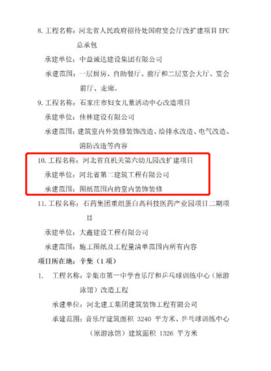 任您躁水蜜桃code视频