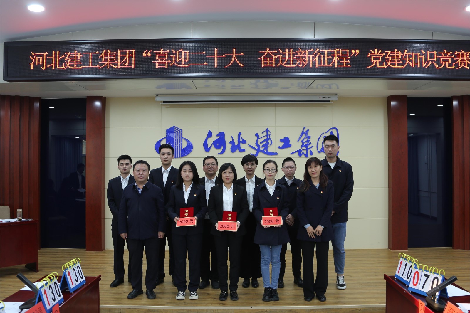 任您躁水蜜桃code视频