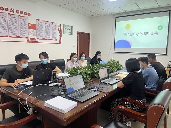 任您躁水蜜桃code视频