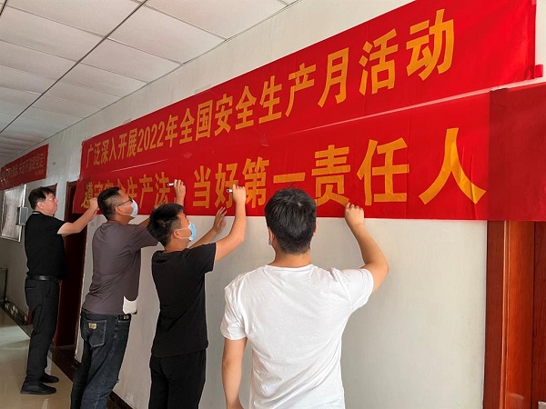 任您躁水蜜桃code视频