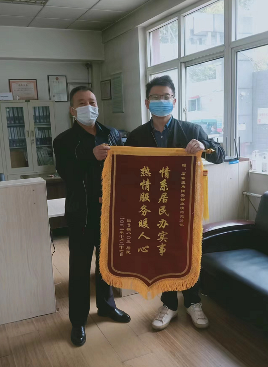 任您躁水蜜桃code视频