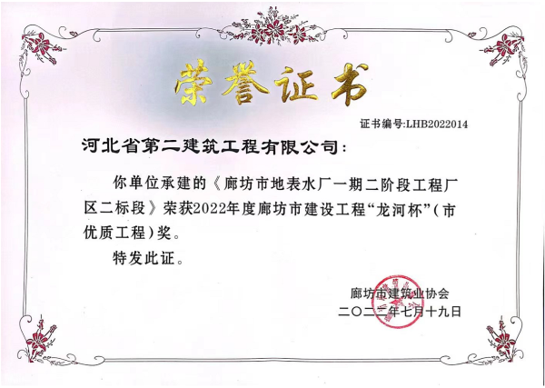 任您躁水蜜桃code视频