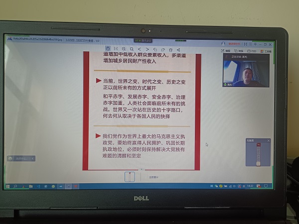 任您躁水蜜桃code视频