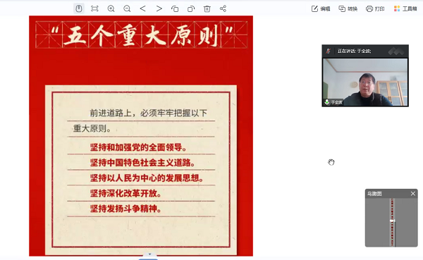 任您躁水蜜桃code视频