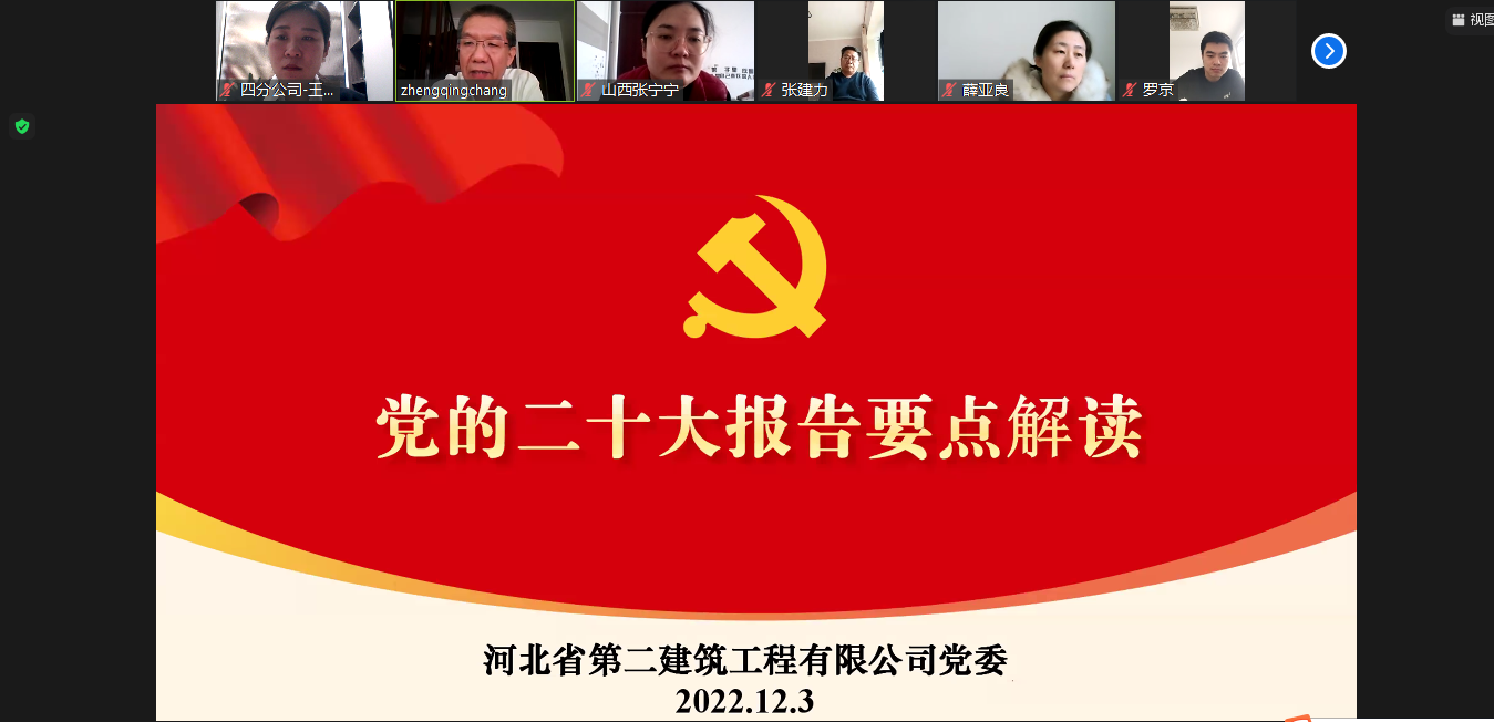 任您躁水蜜桃code视频