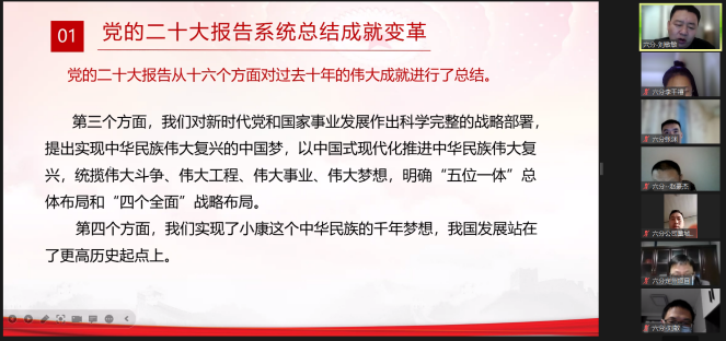 任您躁水蜜桃code视频