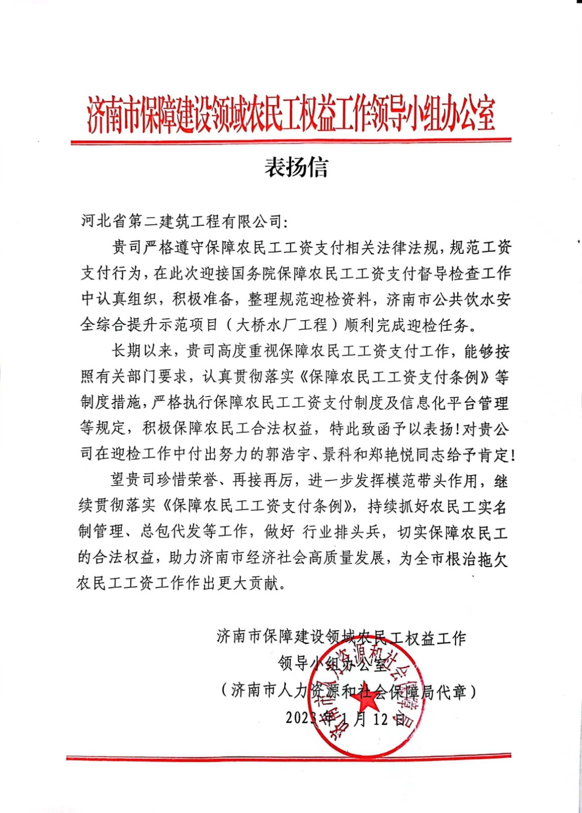 任您躁水蜜桃code视频