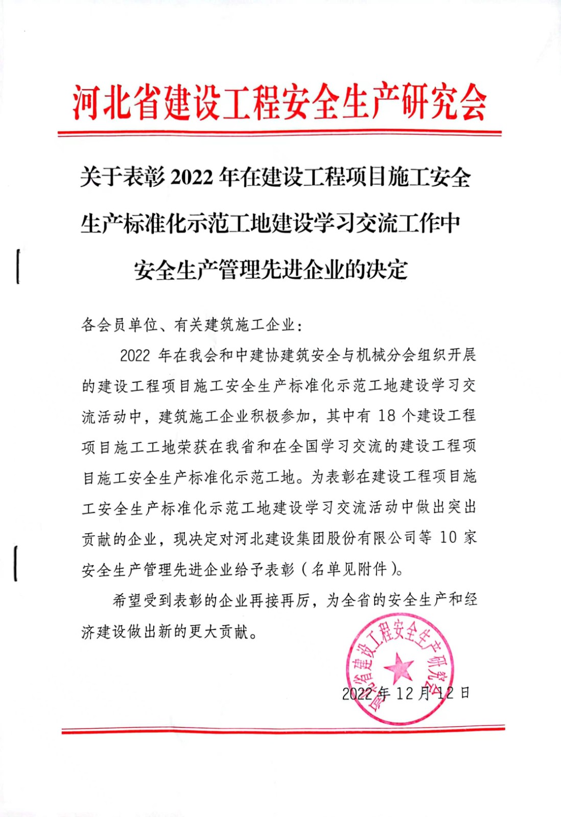 任您躁水蜜桃code视频