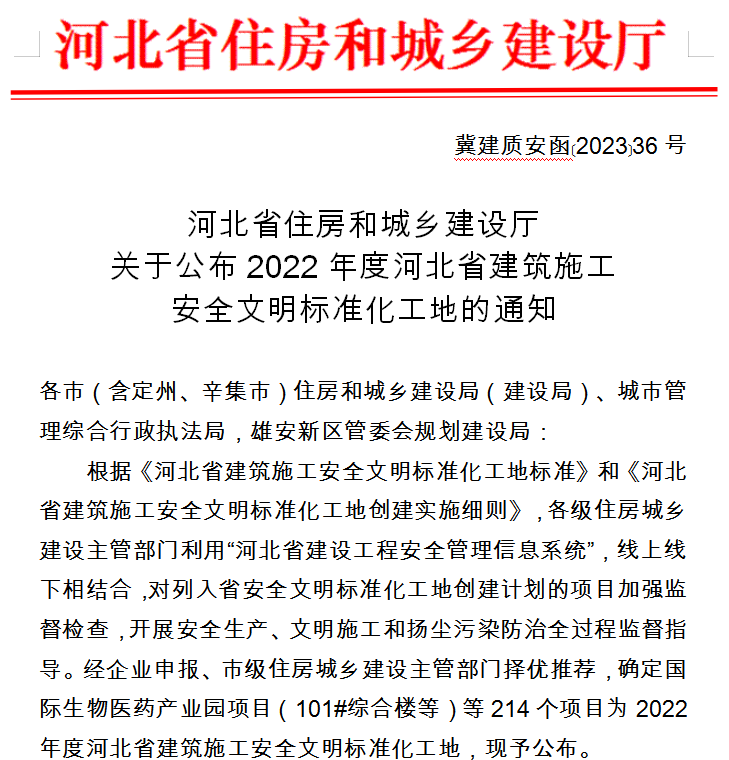 任您躁水蜜桃code视频