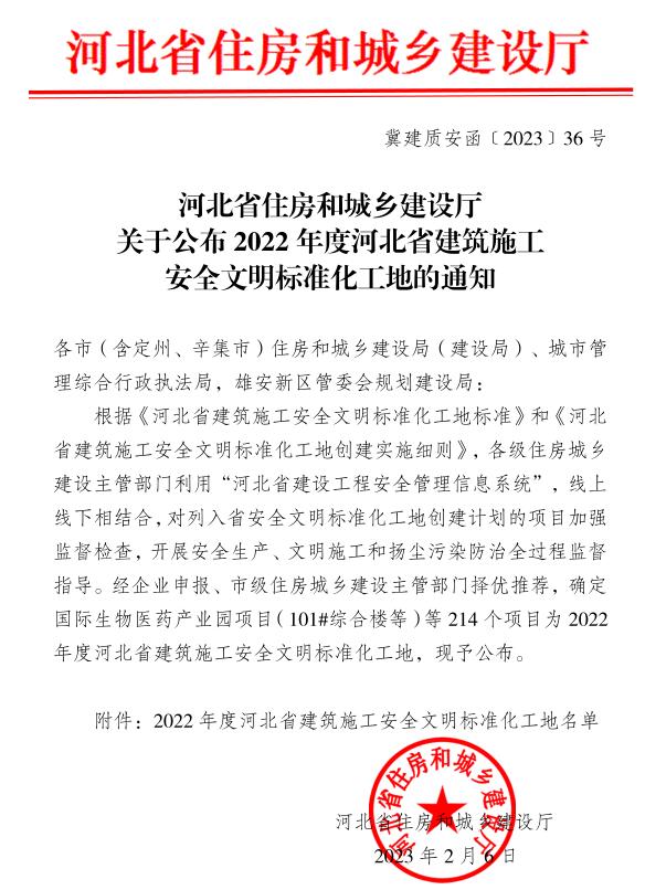 任您躁水蜜桃code视频