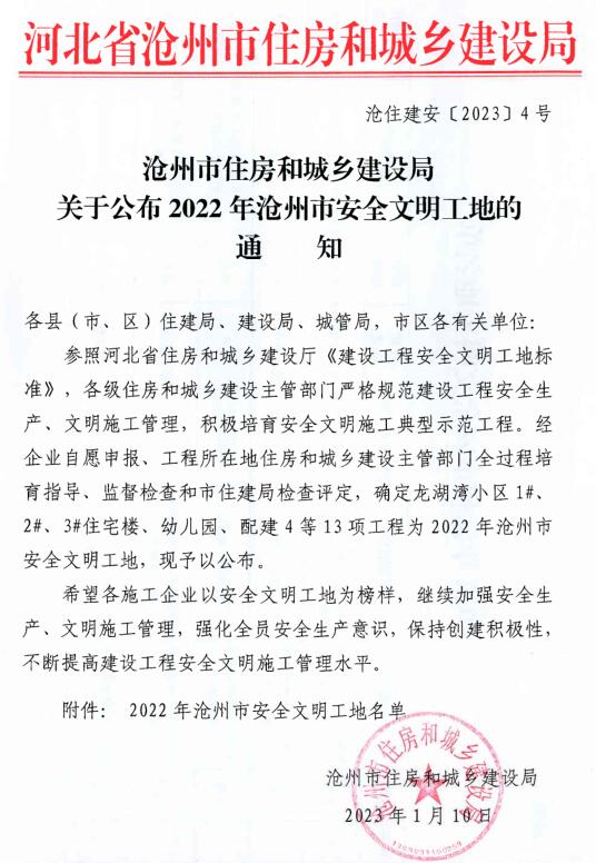 任您躁水蜜桃code视频