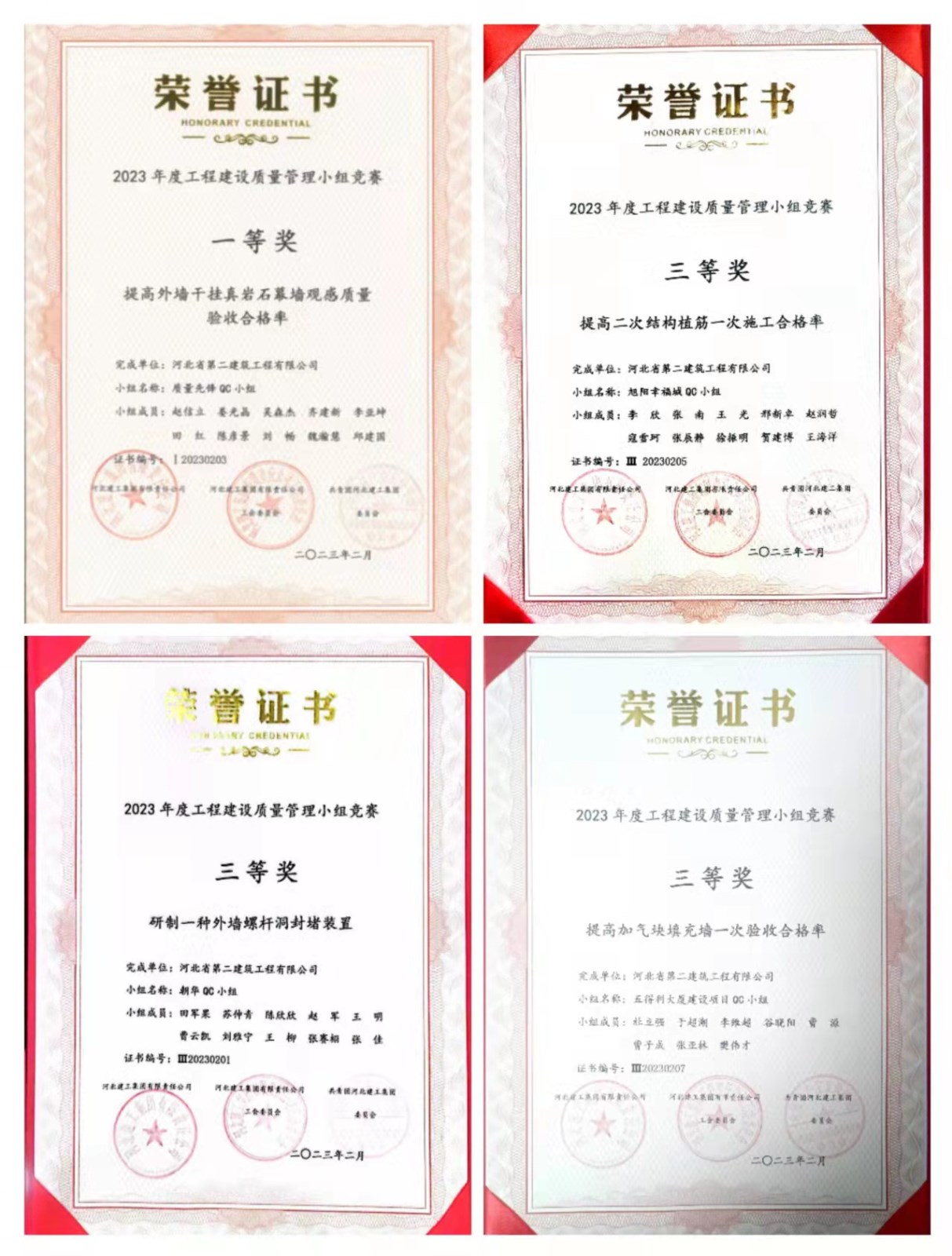 任您躁水蜜桃code视频