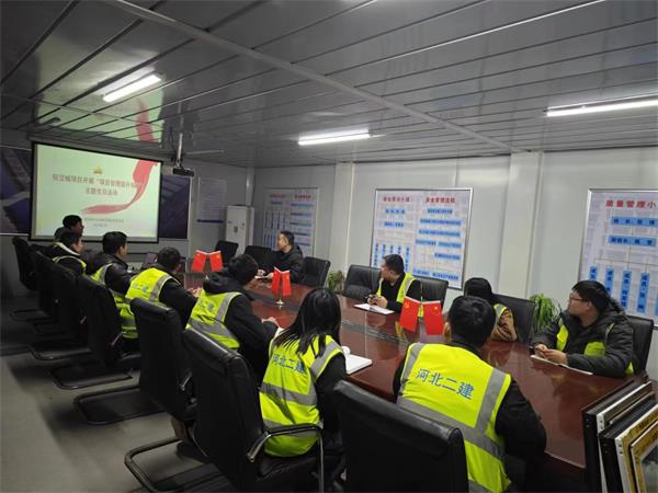 任您躁水蜜桃code视频