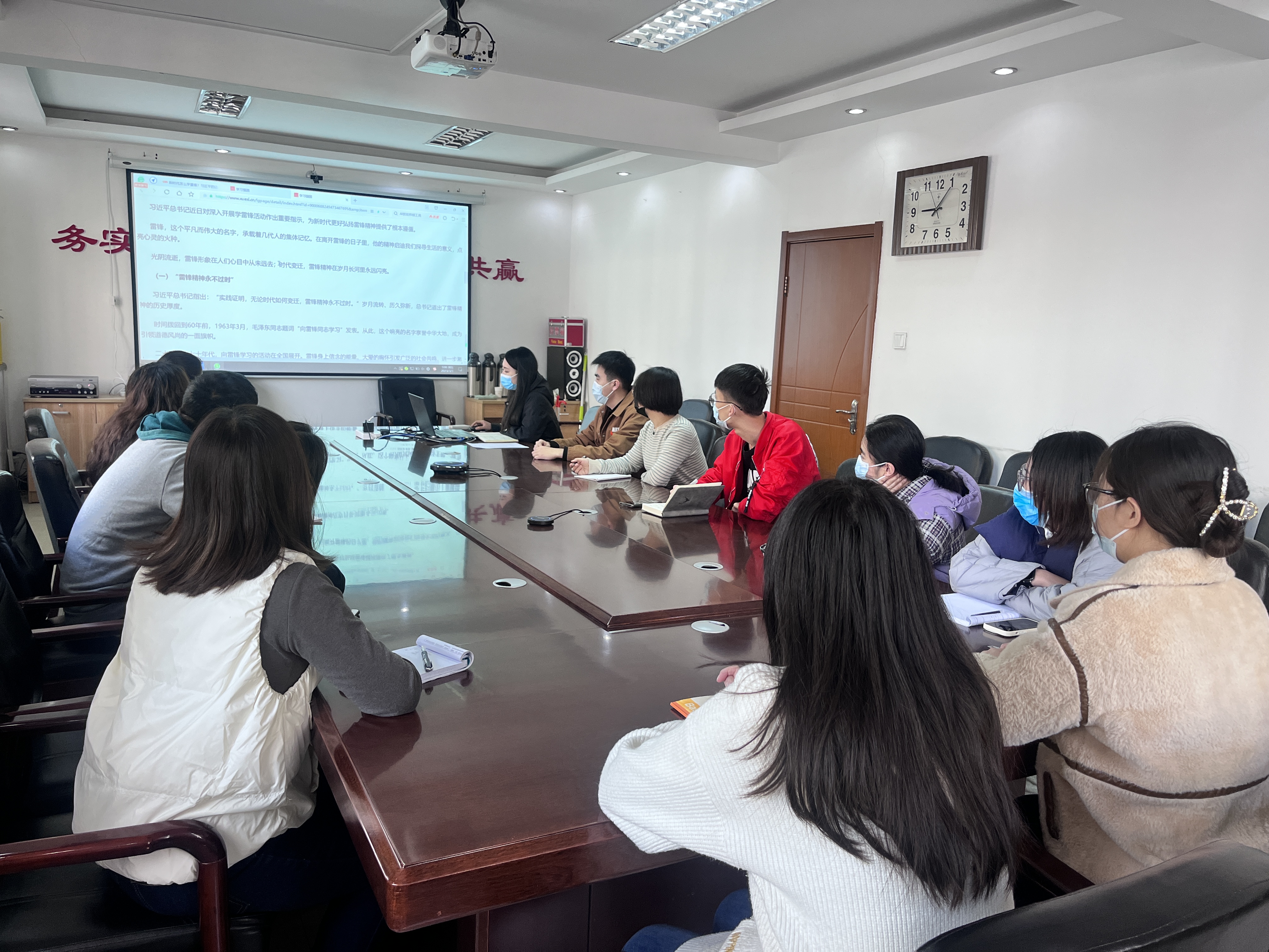 任您躁水蜜桃code视频