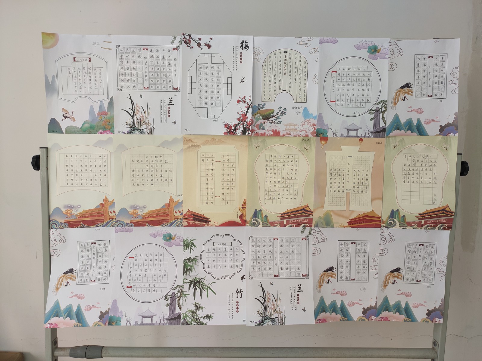 任您躁水蜜桃code视频