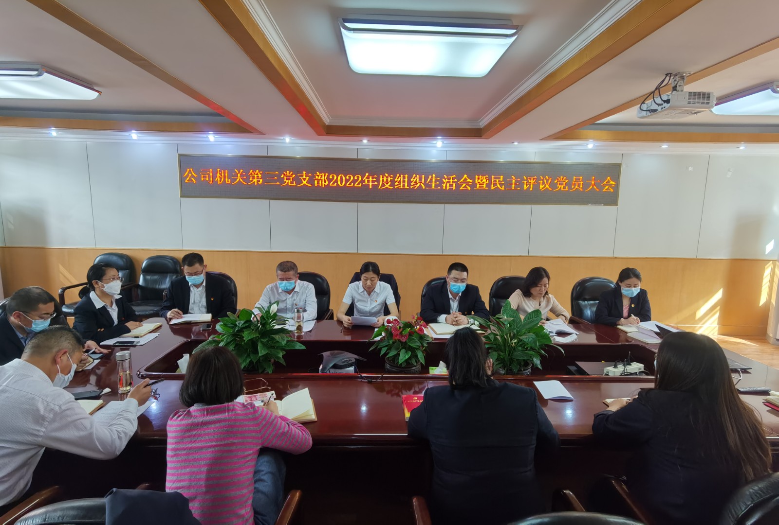 任您躁水蜜桃code视频