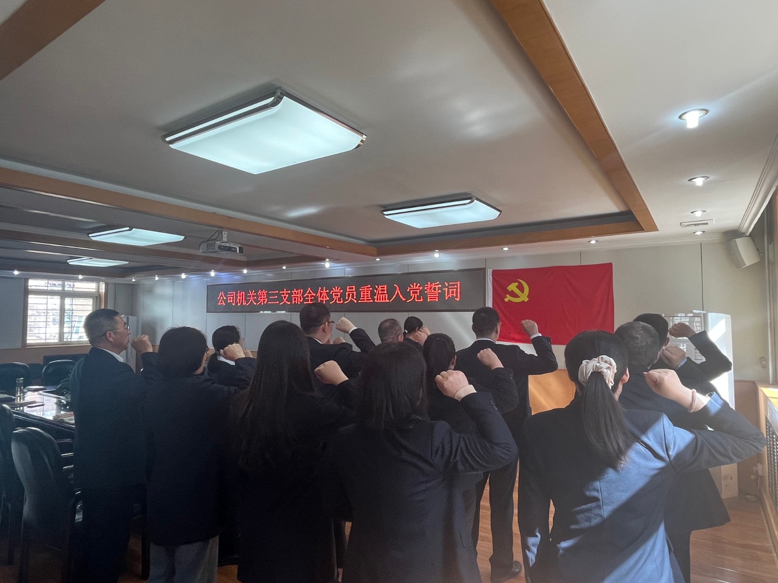 任您躁水蜜桃code视频