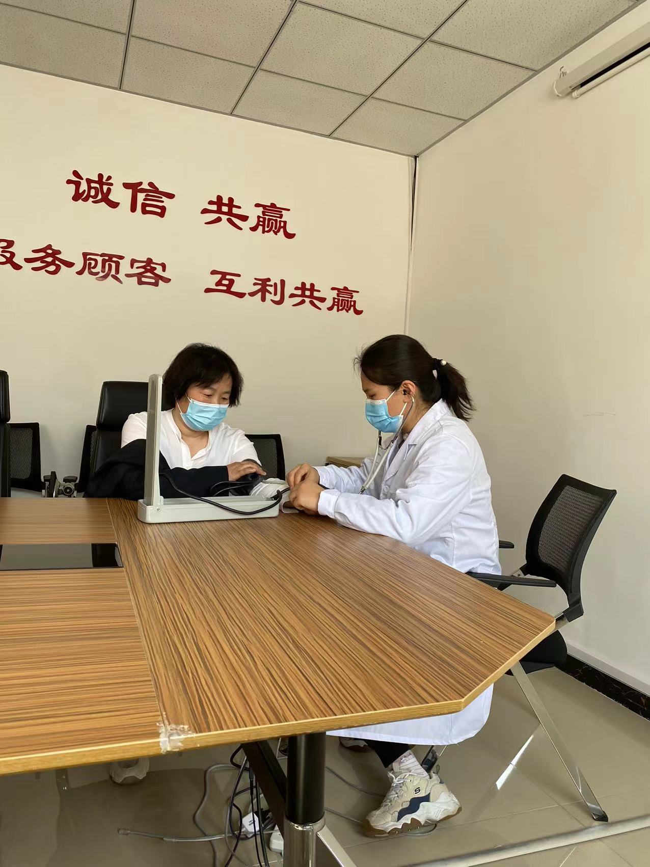 任您躁水蜜桃code视频