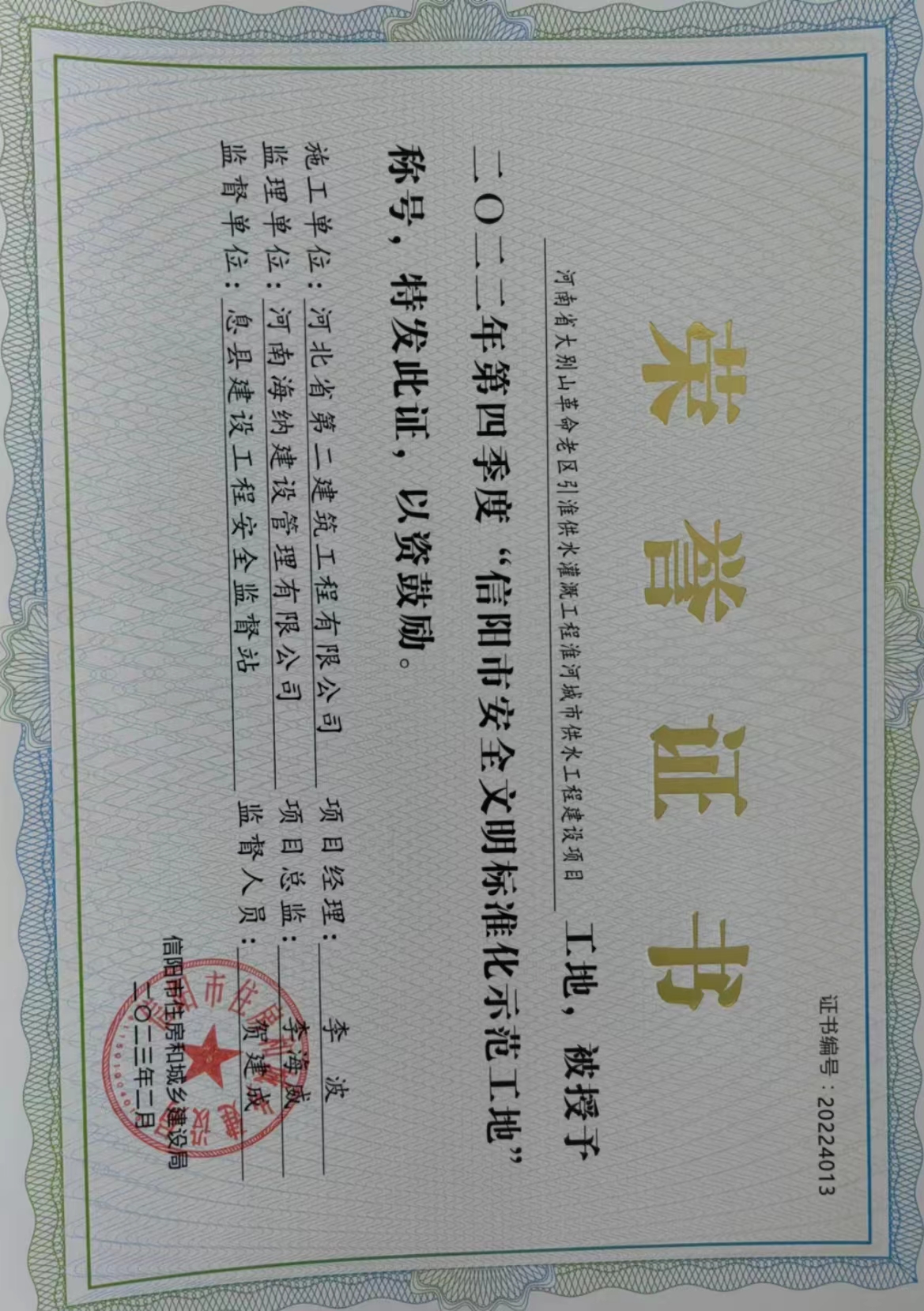 任您躁水蜜桃code视频