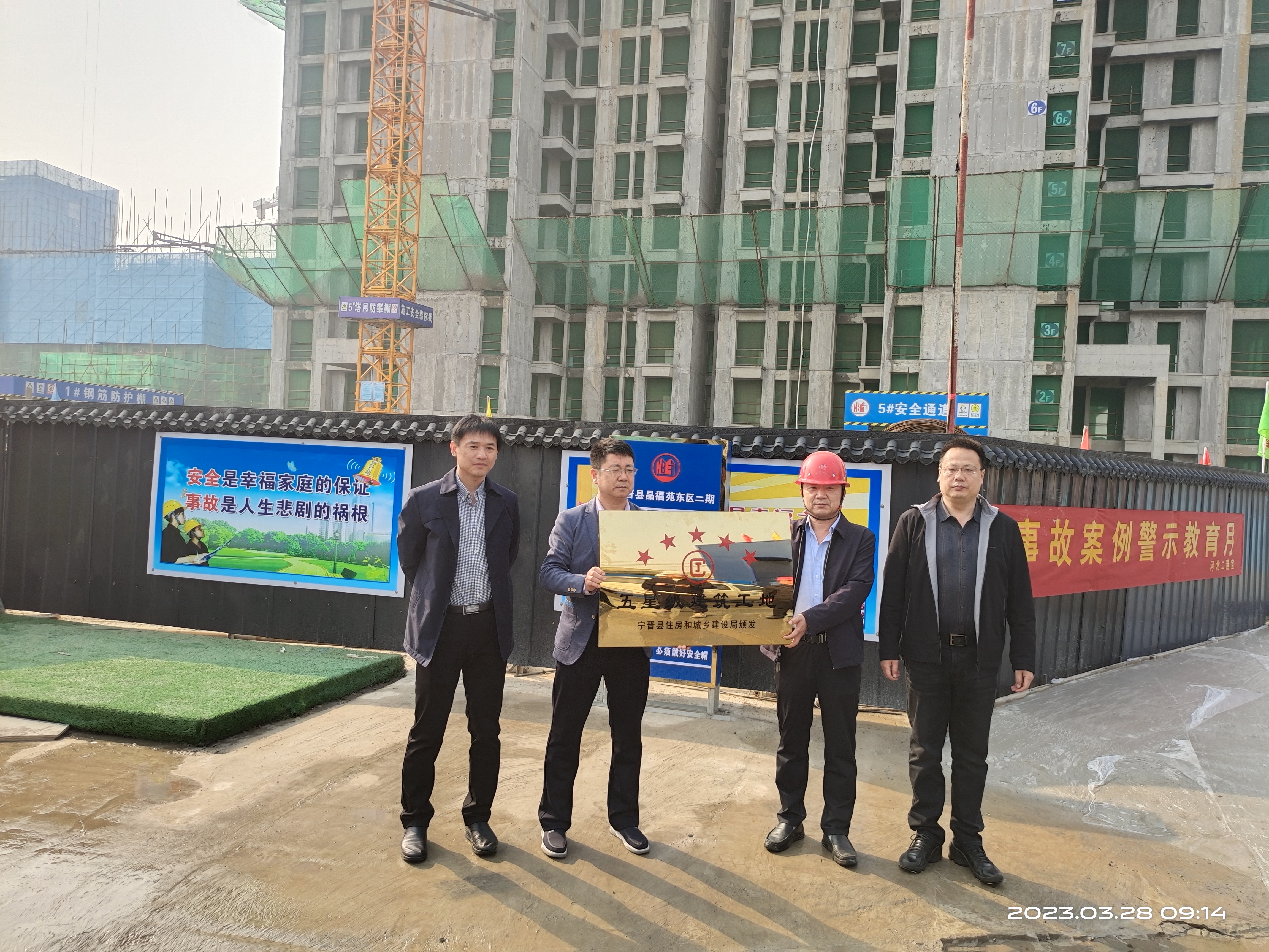 任您躁水蜜桃code视频