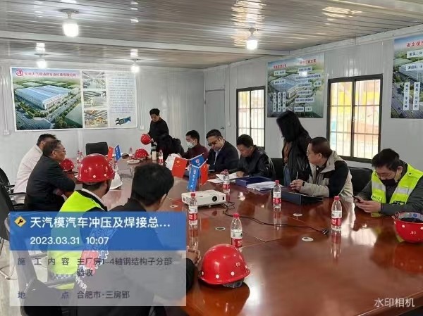 任您躁水蜜桃code视频