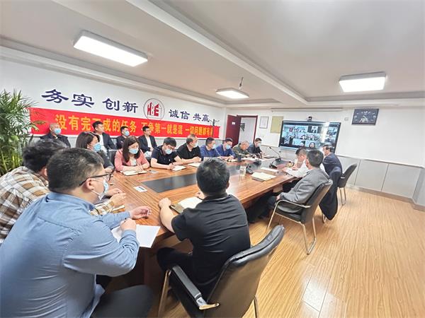 任您躁水蜜桃code视频