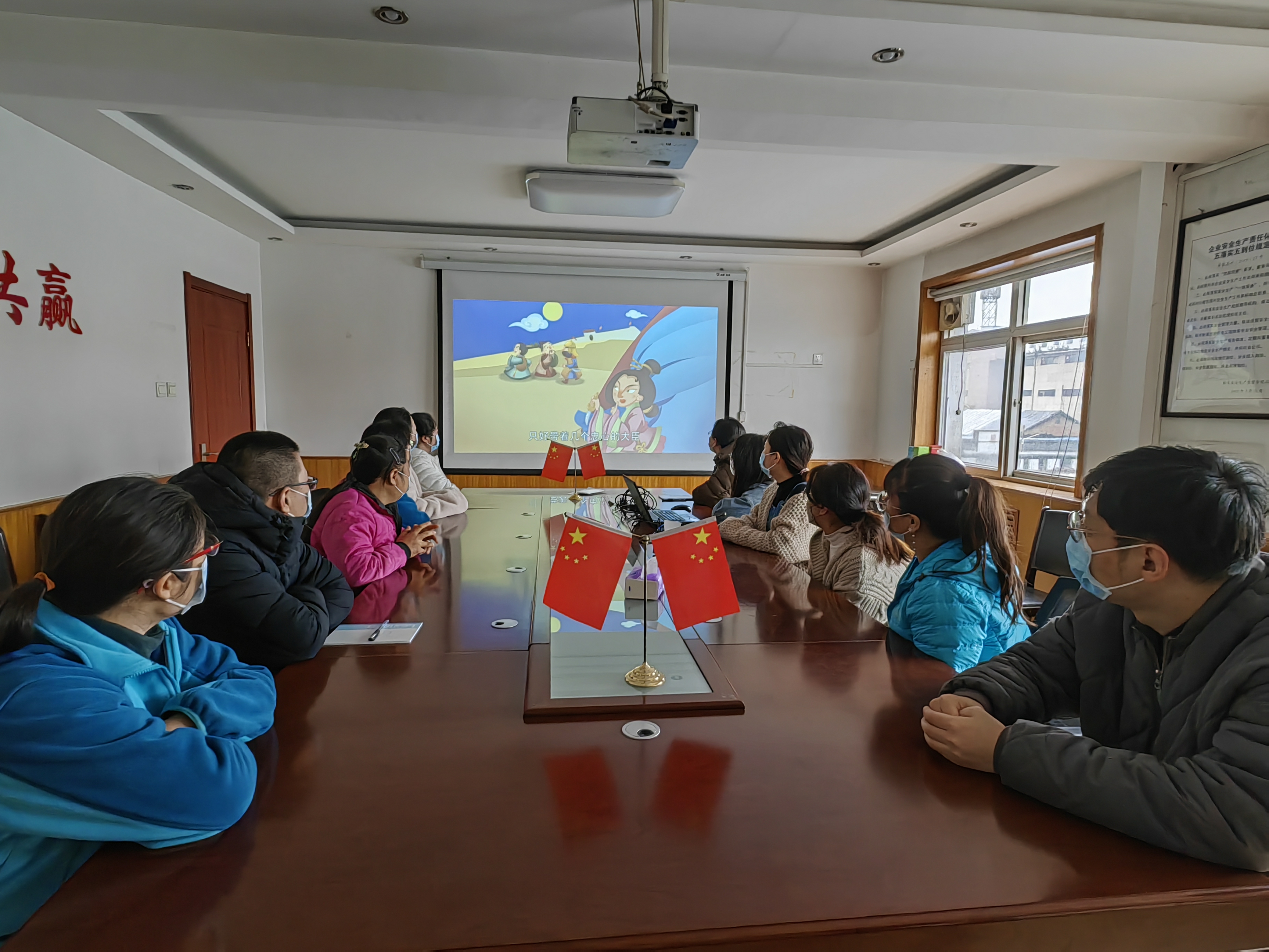 任您躁水蜜桃code视频