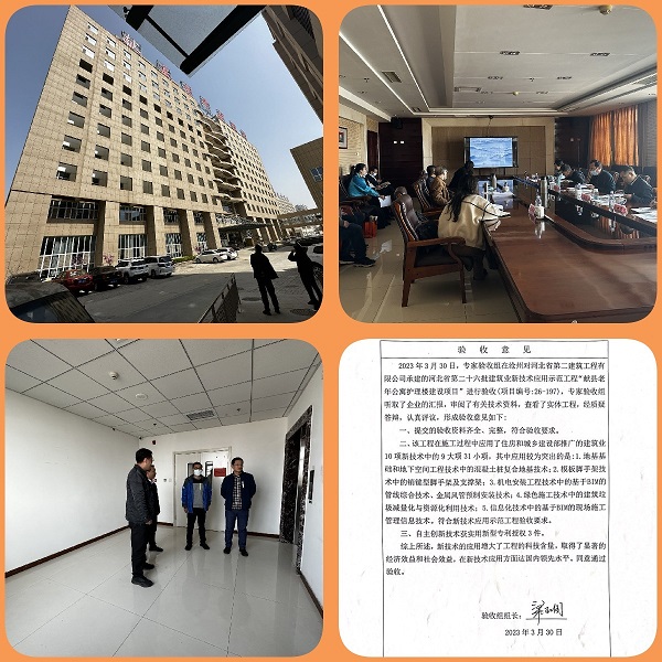 任您躁水蜜桃code视频