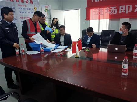 任您躁水蜜桃code视频