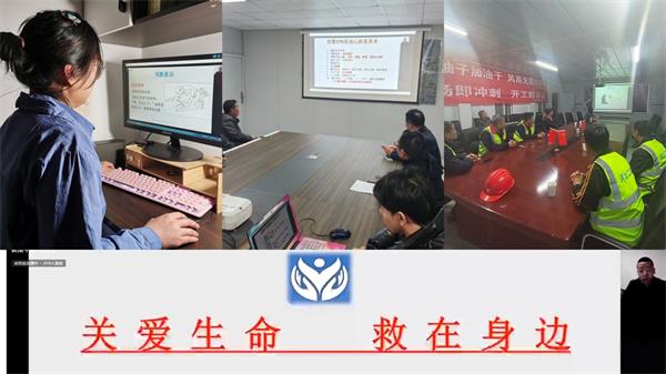 任您躁水蜜桃code视频