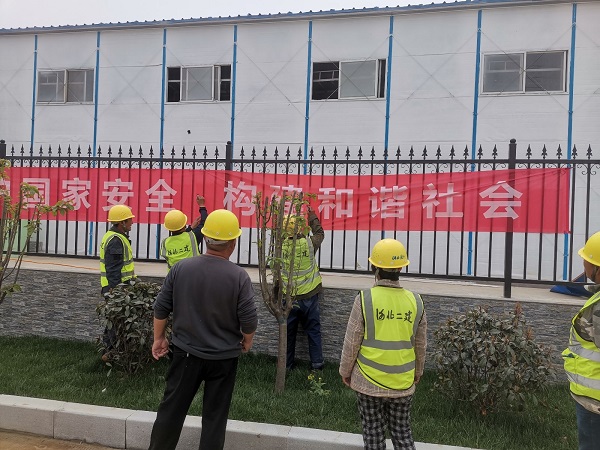 任您躁水蜜桃code视频