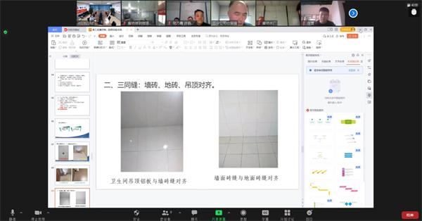 任您躁水蜜桃code视频