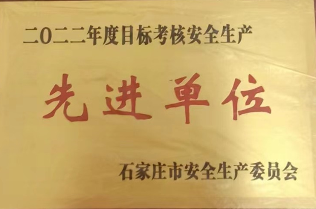 任您躁水蜜桃code视频