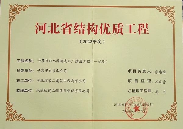 任您躁水蜜桃code视频