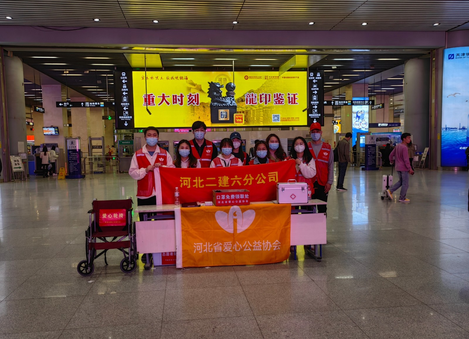 任您躁水蜜桃code视频