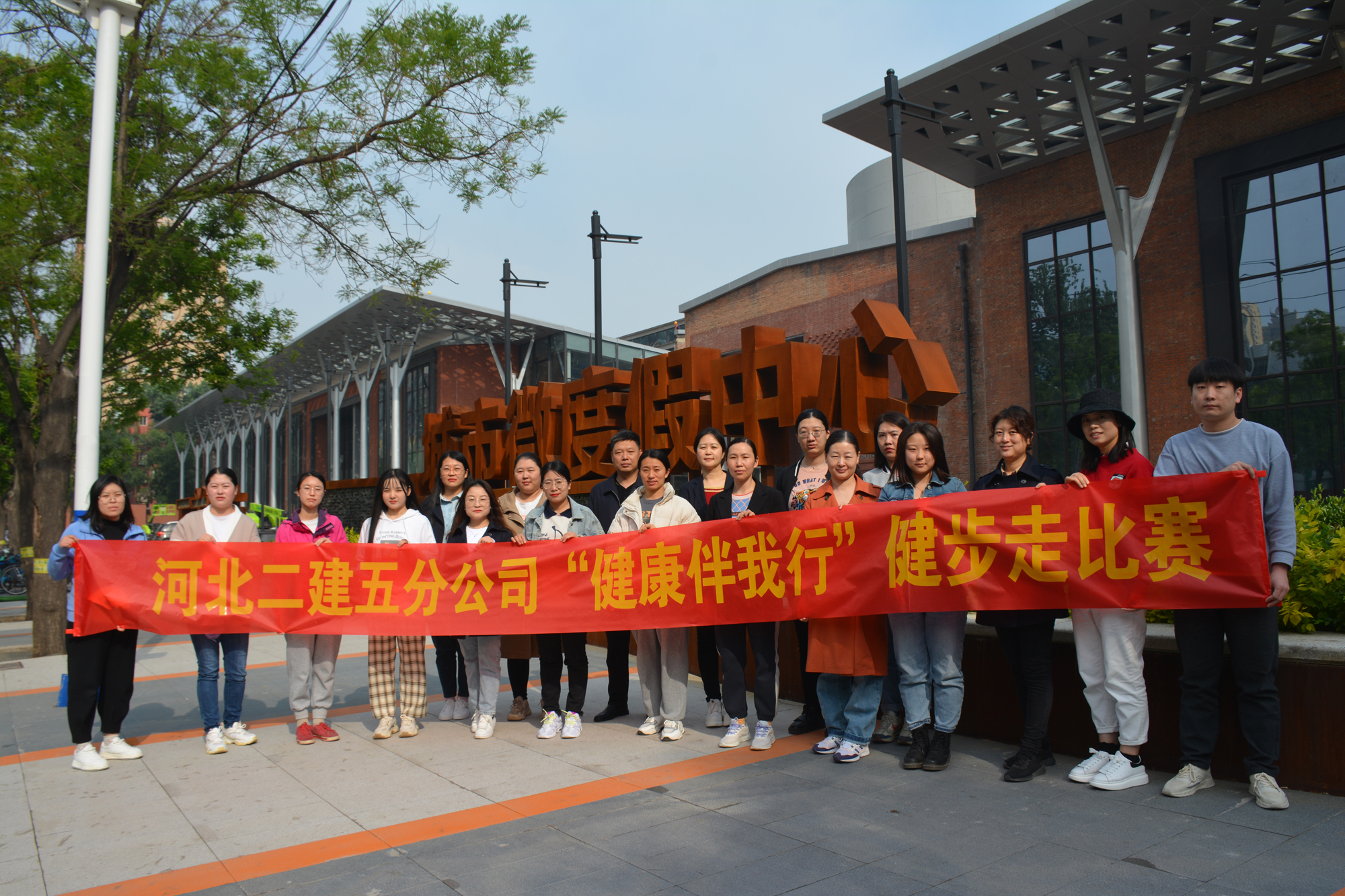 任您躁水蜜桃code视频