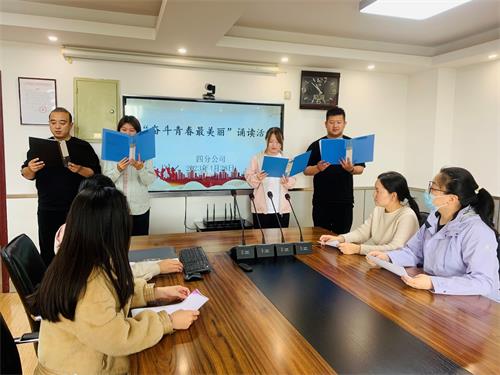 任您躁水蜜桃code视频