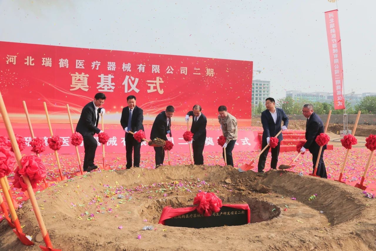 任您躁水蜜桃code视频