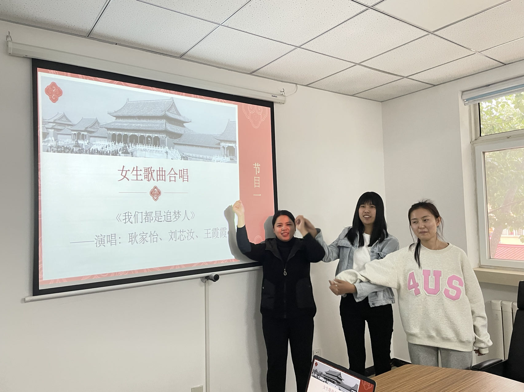 任您躁水蜜桃code视频