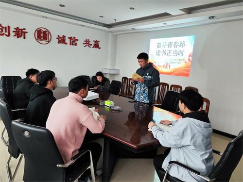 任您躁水蜜桃code视频