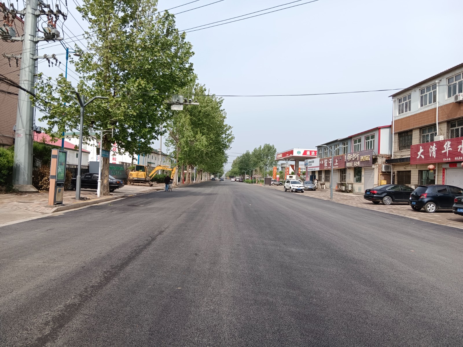 任您躁水蜜桃code视频