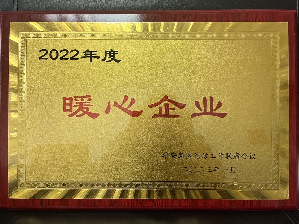 任您躁水蜜桃code视频