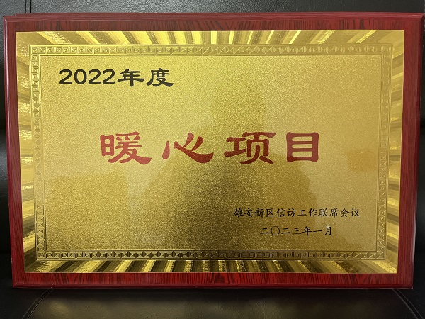 任您躁水蜜桃code视频