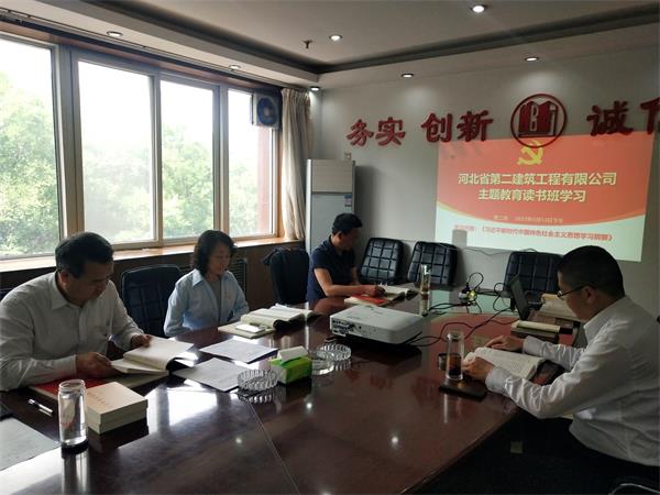 任您躁水蜜桃code视频