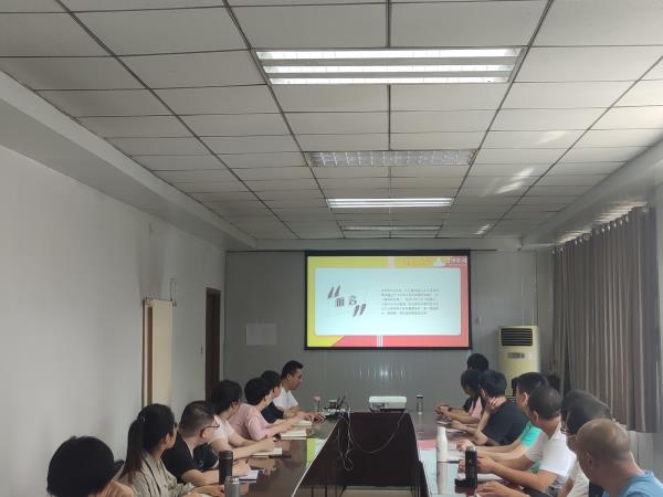 任您躁水蜜桃code视频