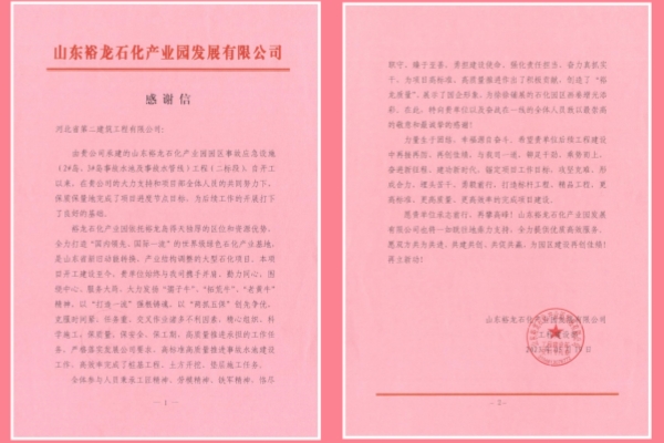 任您躁水蜜桃code视频