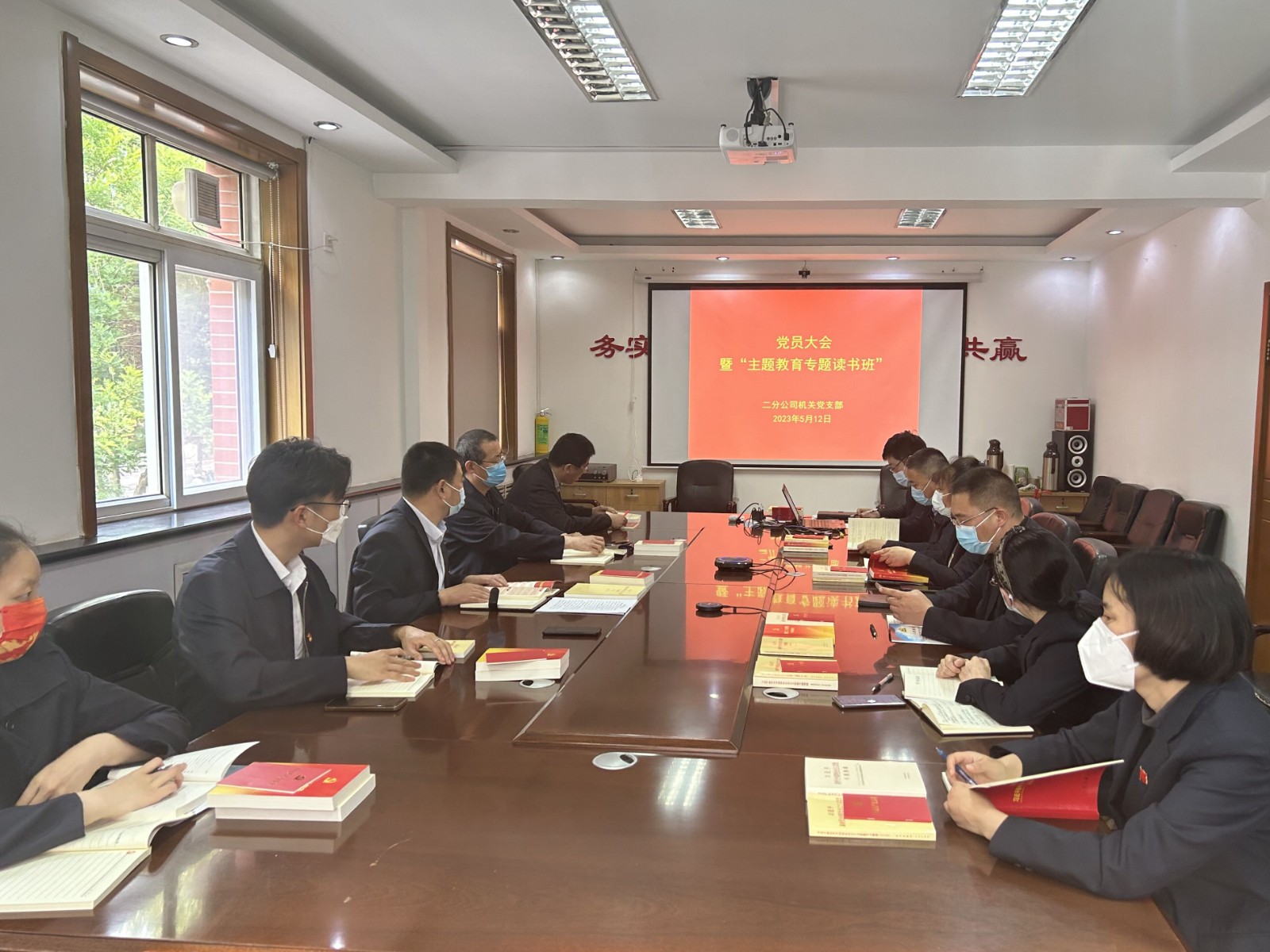 任您躁水蜜桃code视频