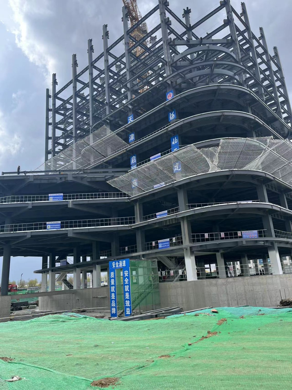 任您躁水蜜桃code视频