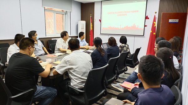 任您躁水蜜桃code视频